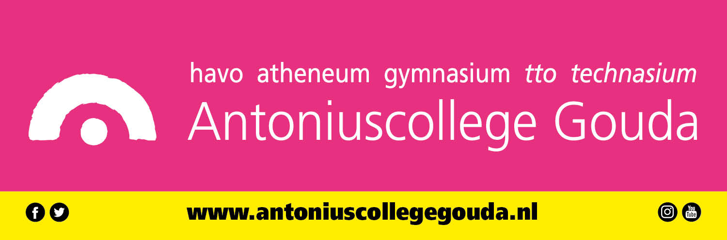 ccg-antoniuscollege-banner